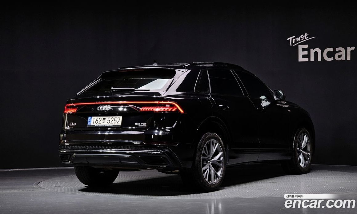 Audi Q8 50 TDI Quattro Premium