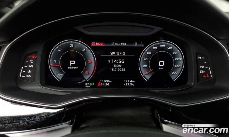 Audi Q8 50 TDI Quattro Premium