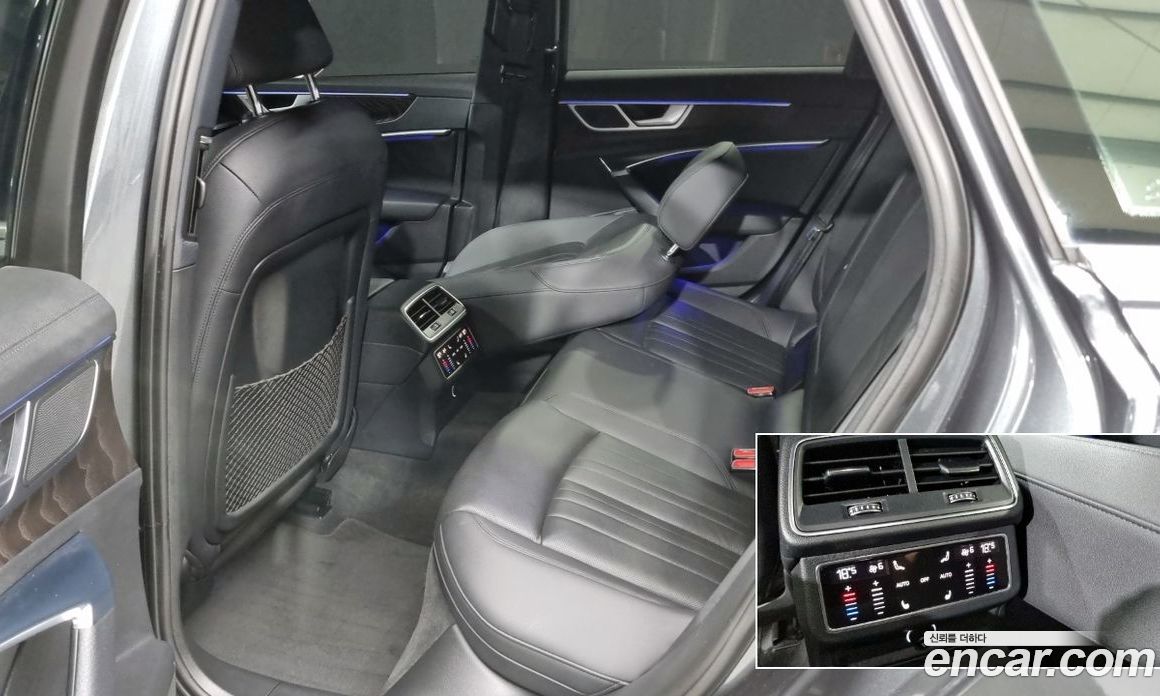 Audi A6 45 TFSI Quattro Premium