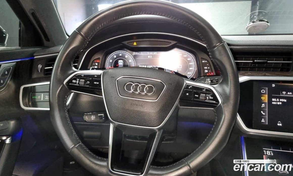Audi A6 45 TFSI Quattro Premium