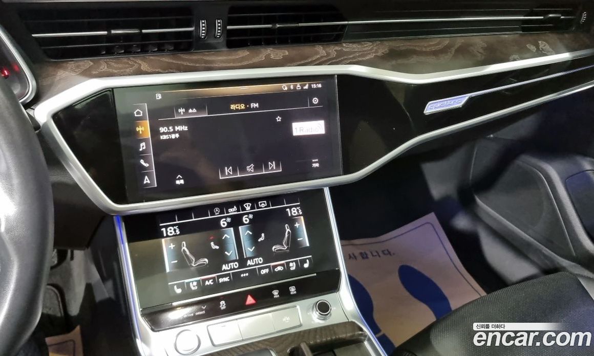 Audi A6 45 TFSI Quattro Premium