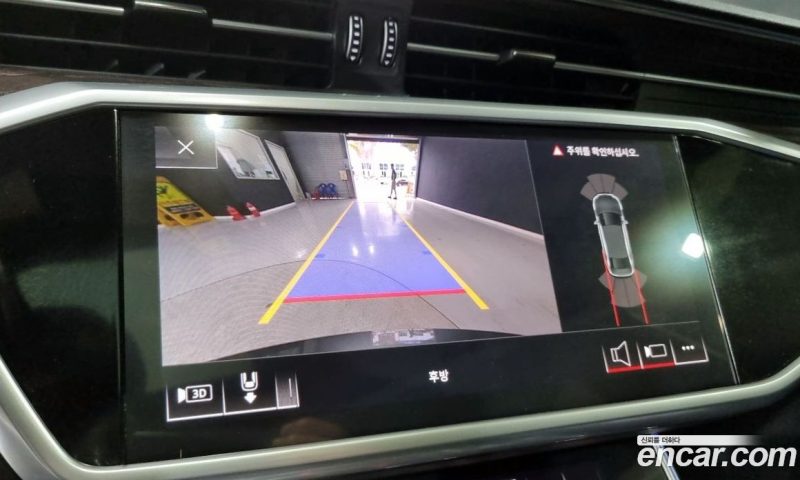 Audi A6 45 TFSI Quattro Premium