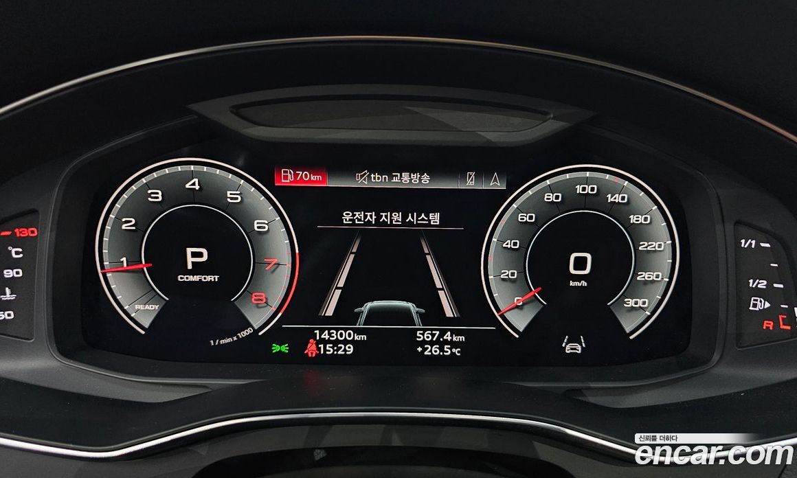 Audi A6 45 TFSI Quattro Premium
