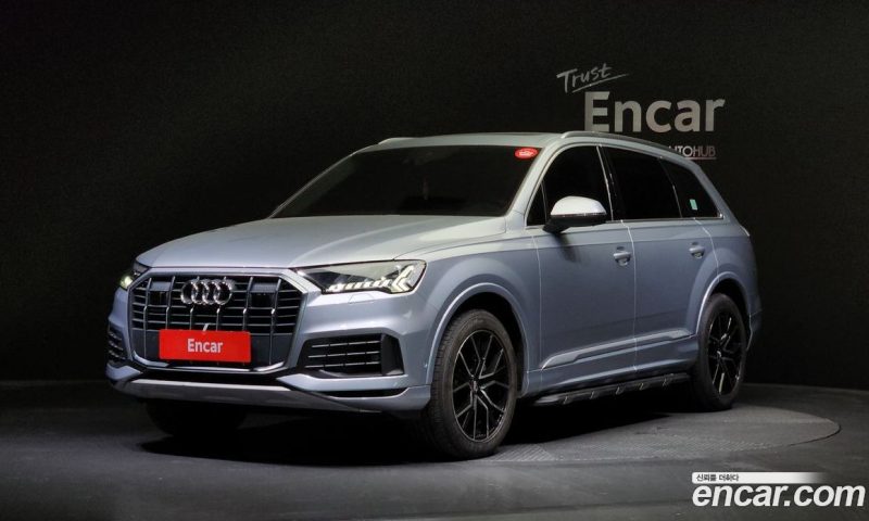 Audi Q7 45 TDI Quattro