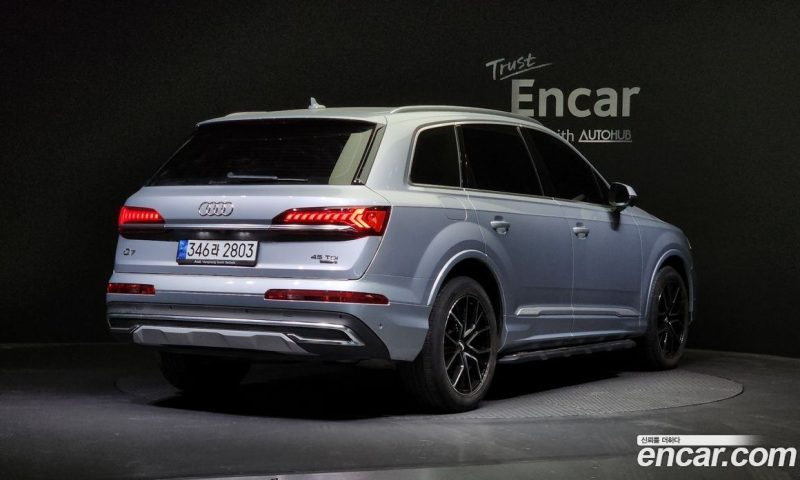 Audi Q7 45 TDI Quattro
