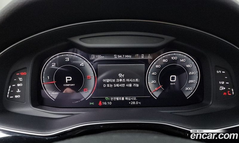 Audi Q7 45 TDI Quattro