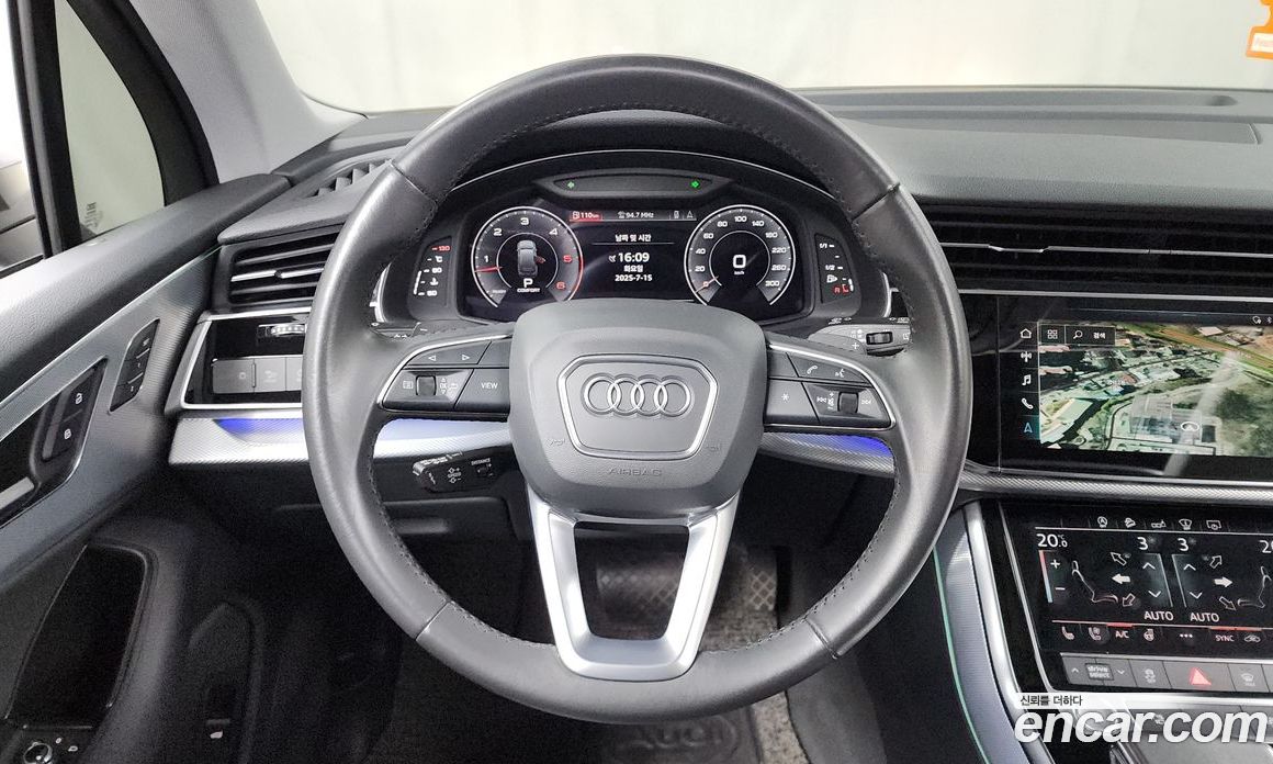 Audi Q7 45 TDI Quattro