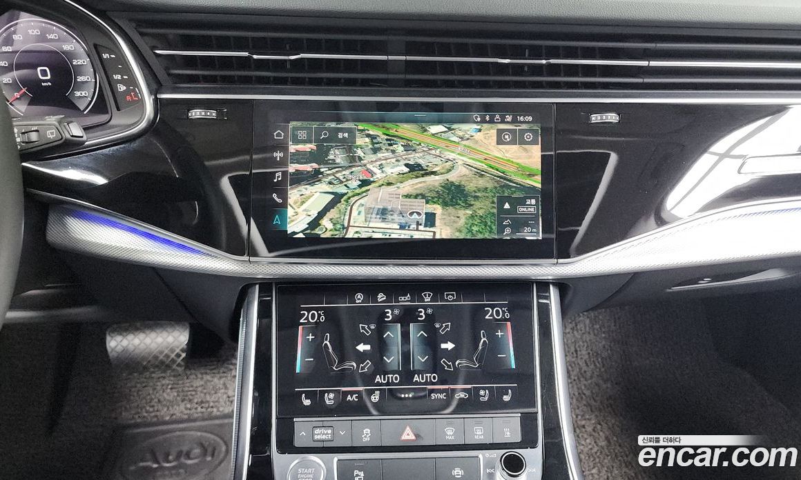 Audi Q7 45 TDI Quattro