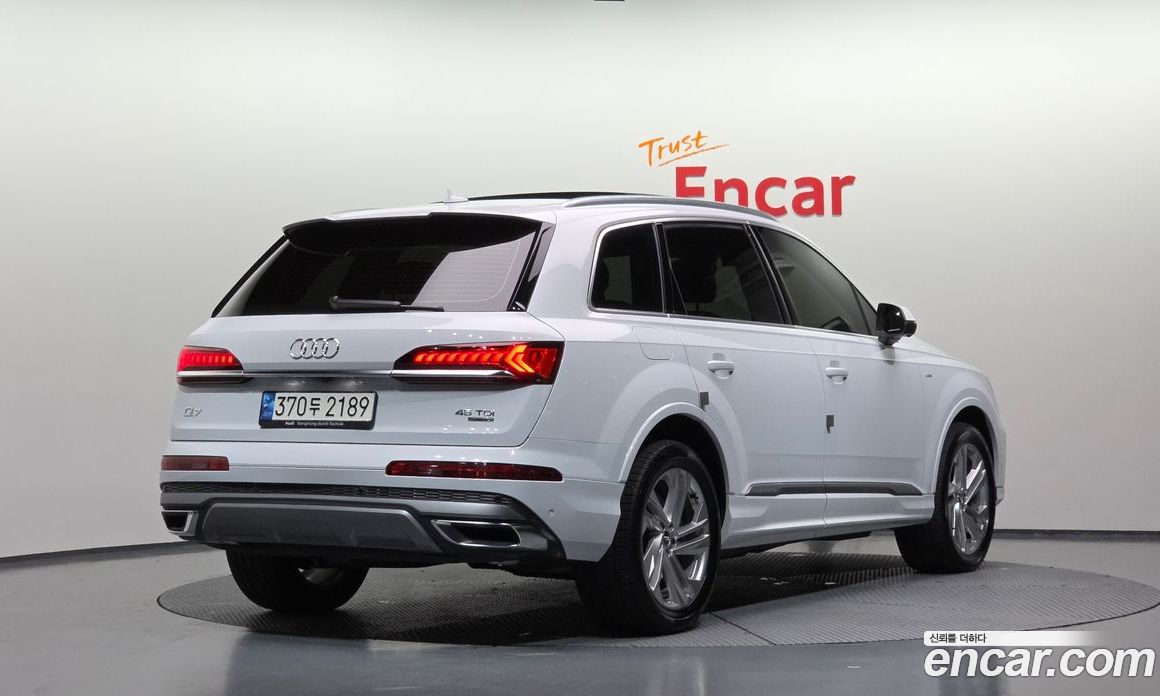 Audi Q7 45 TDI Quattro Premium