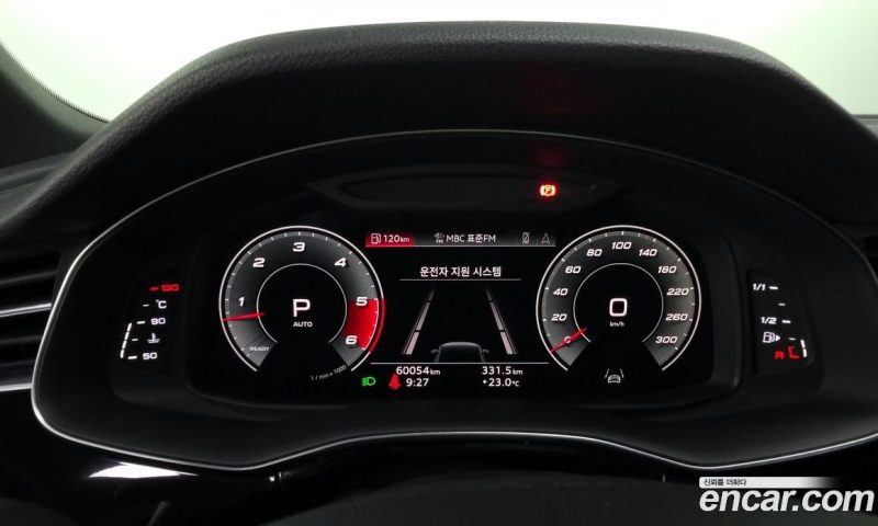 Audi Q7 45 TDI Quattro Premium