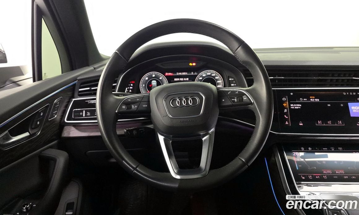 Audi Q7 45 TDI Quattro Premium