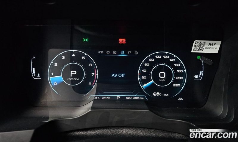 SsangYong Korando Gasoline 1.5 4WD R-Plus