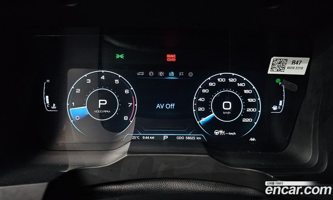 SsangYong Korando Gasoline 1.5 4WD R-Plus