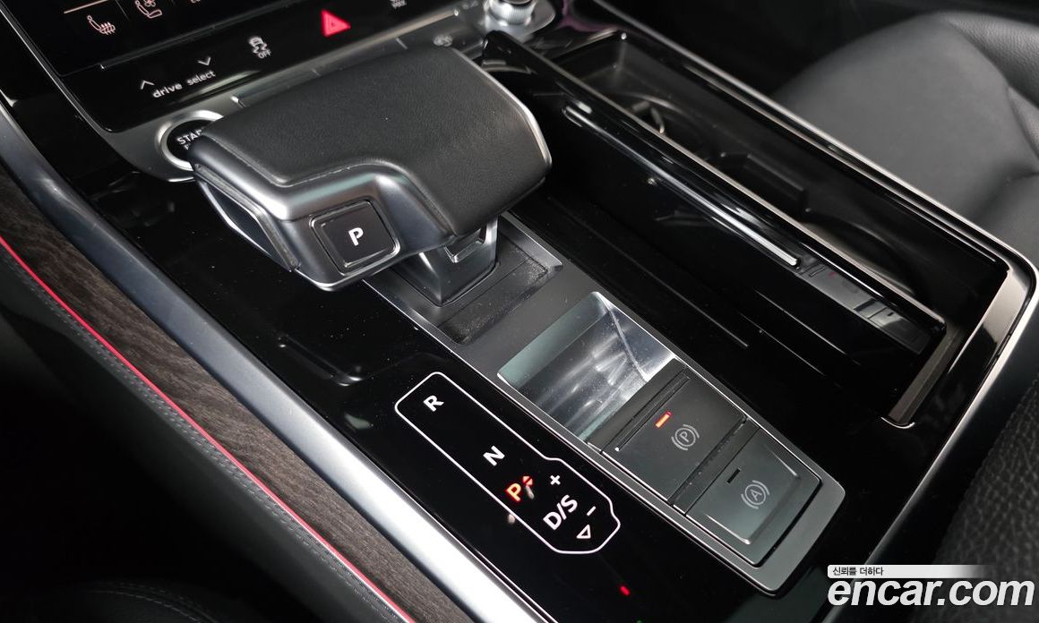 Audi Q8 45 TDI Quattro Premium