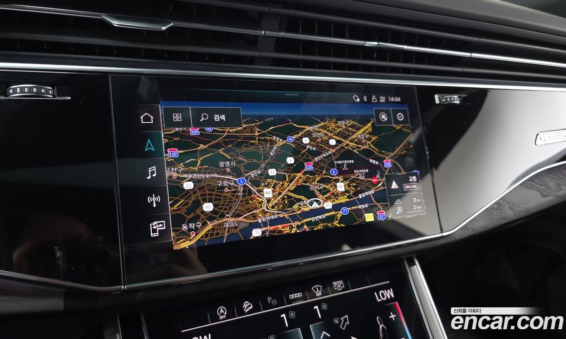 Audi Q8 45 TDI Quattro Premium