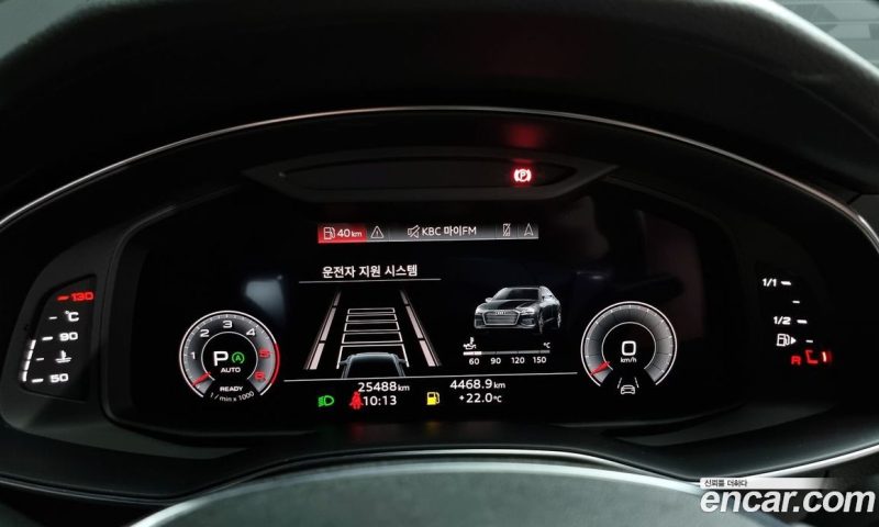 Audi A6 40 TDI Quattro Premium