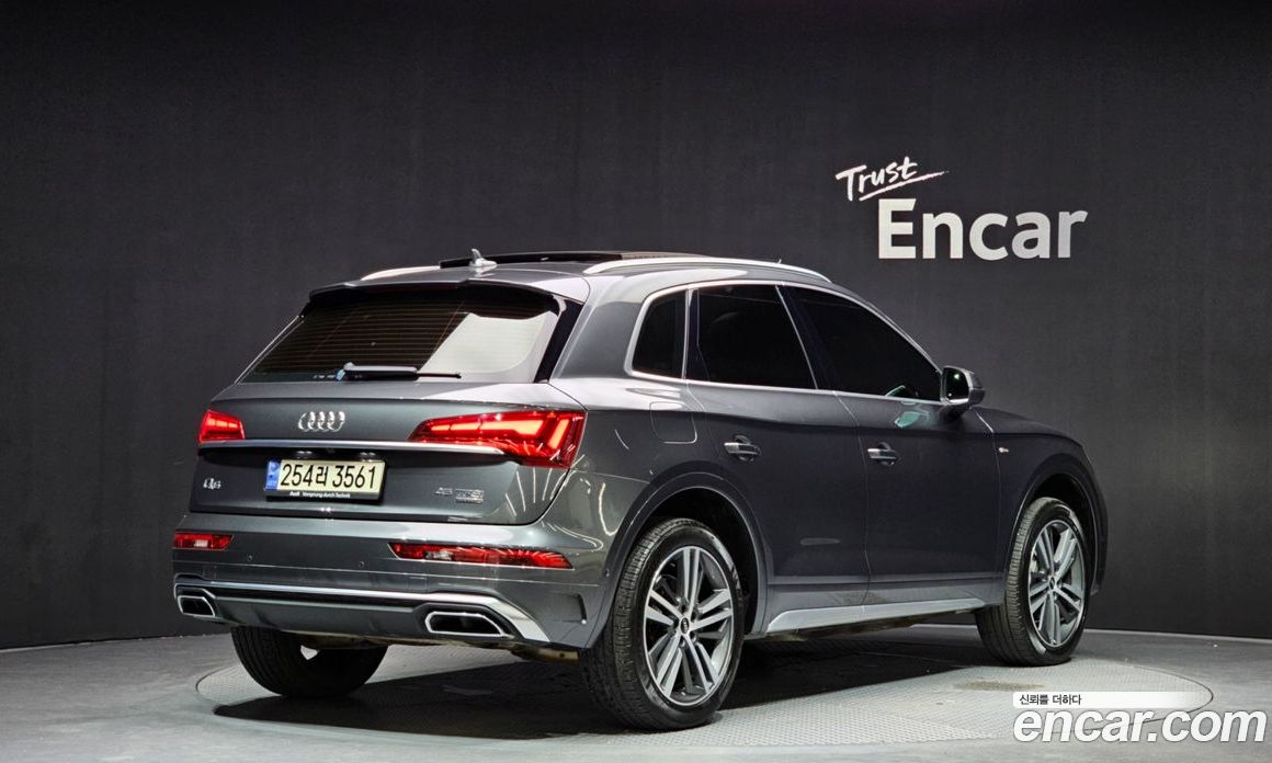Audi Q5 45 TFSI Quattro Premium