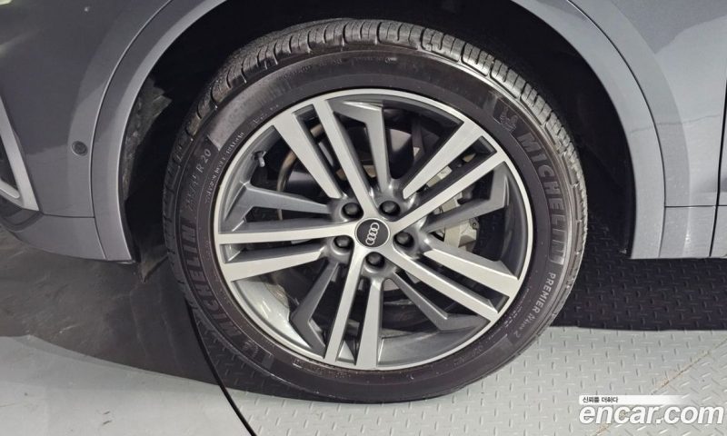 Audi Q5 45 TFSI Quattro Premium