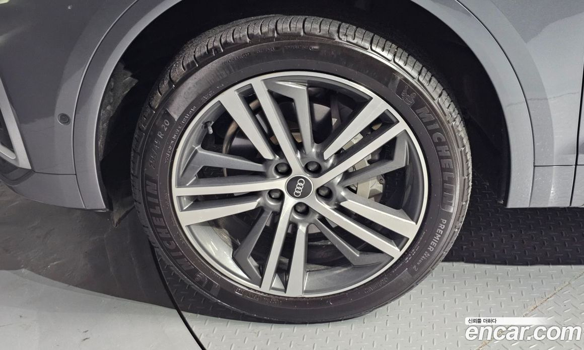 Audi Q5 45 TFSI Quattro Premium