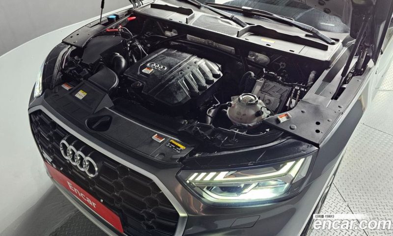 Audi Q5 45 TFSI Quattro Premium