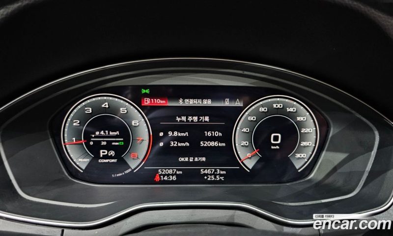 Audi Q5 45 TFSI Quattro Premium
