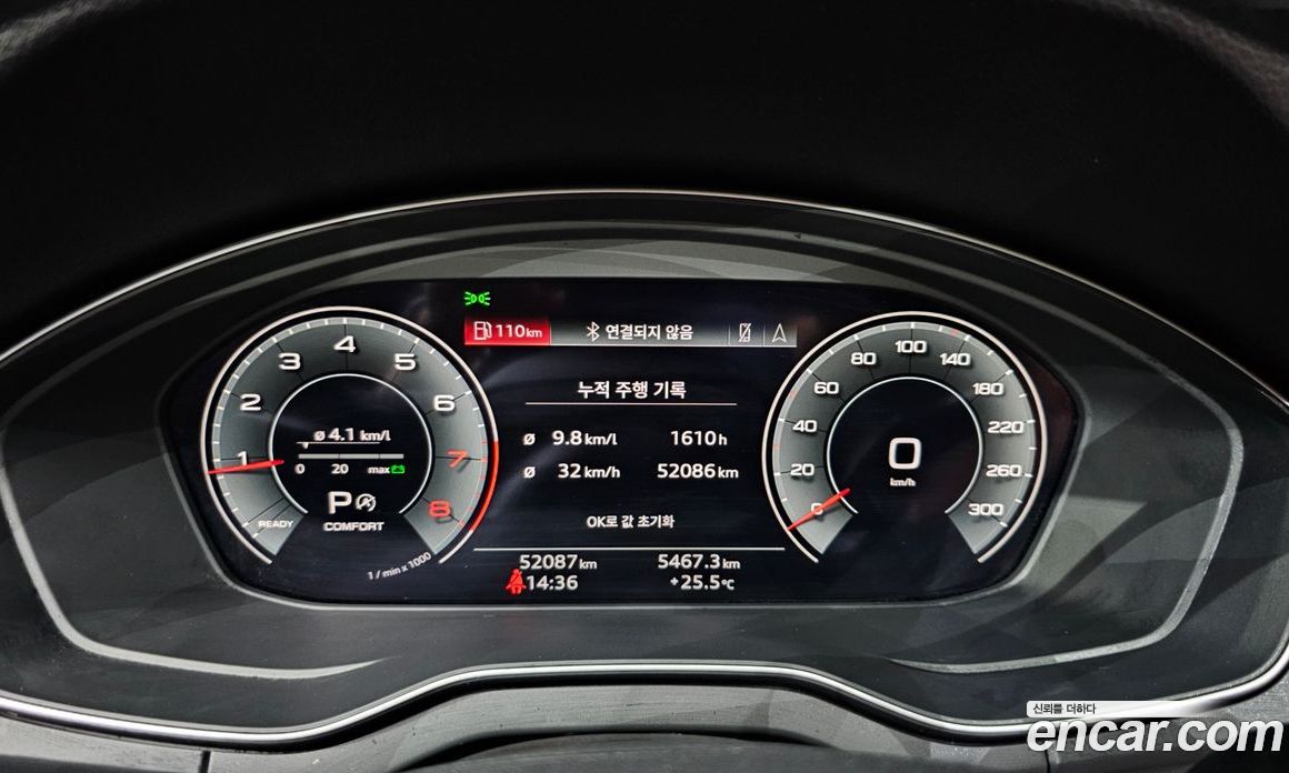 Audi Q5 45 TFSI Quattro Premium