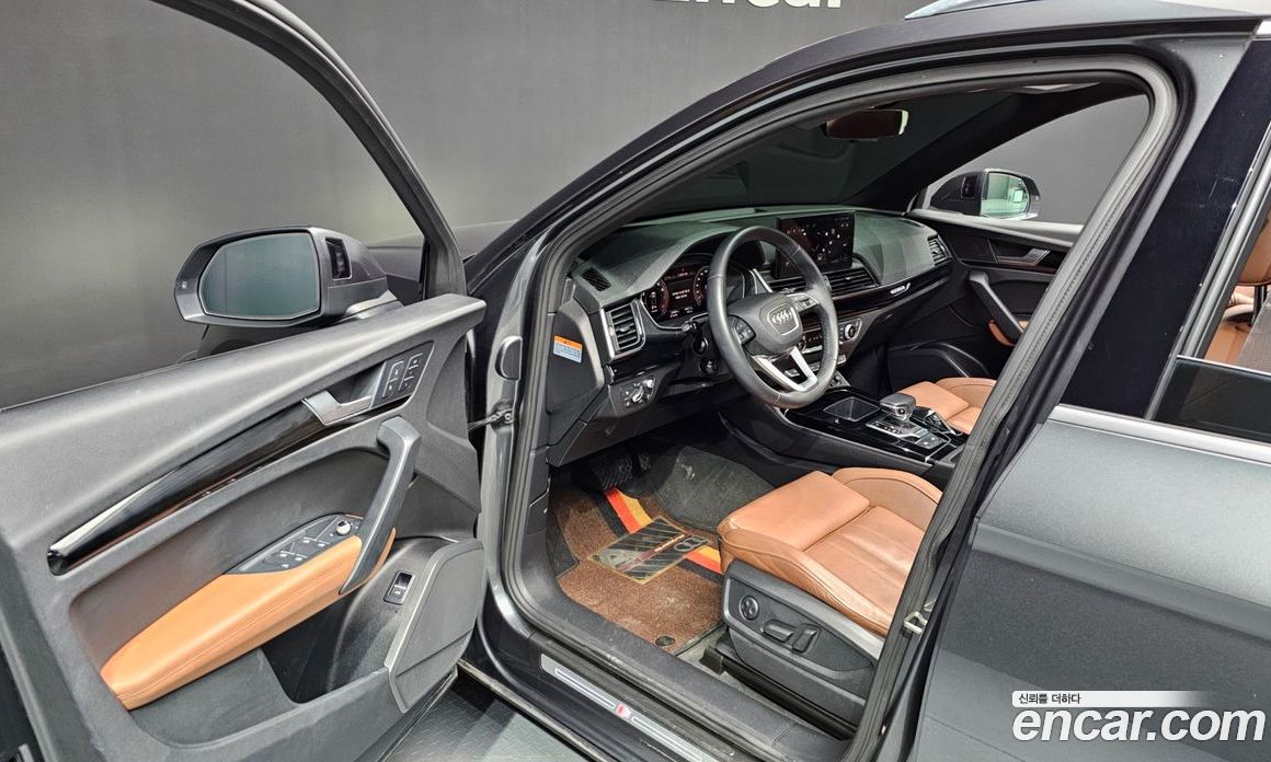 Audi Q5 45 TFSI Quattro Premium