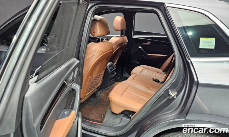 Audi Q5 45 TFSI Quattro Premium