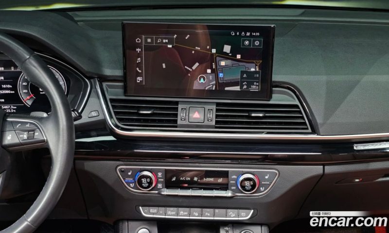 Audi Q5 45 TFSI Quattro Premium
