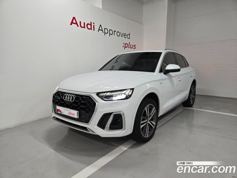 Audi Q5 40 TDI Quattro Premium