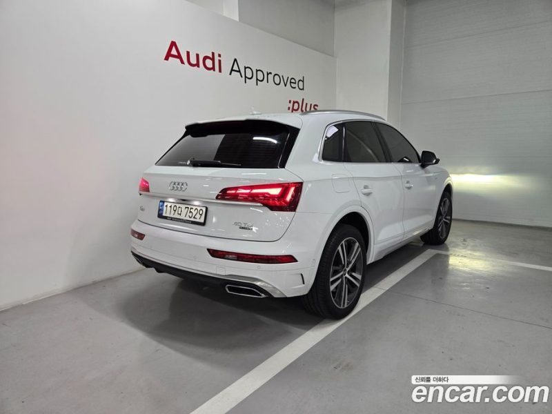 Audi Q5 40 TDI Quattro Premium