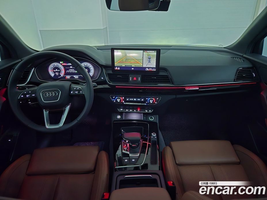 Audi Q5 40 TDI Quattro Premium