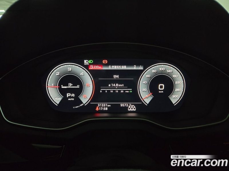 Audi Q5 40 TDI Quattro Premium