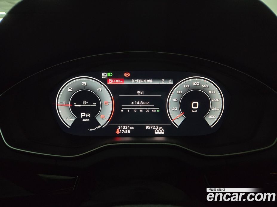 Audi Q5 40 TDI Quattro Premium