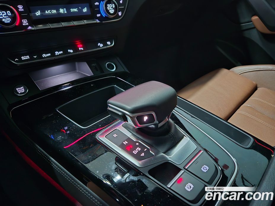 Audi Q5 40 TDI Quattro Premium