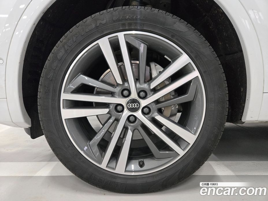 Audi Q5 40 TDI Quattro Premium