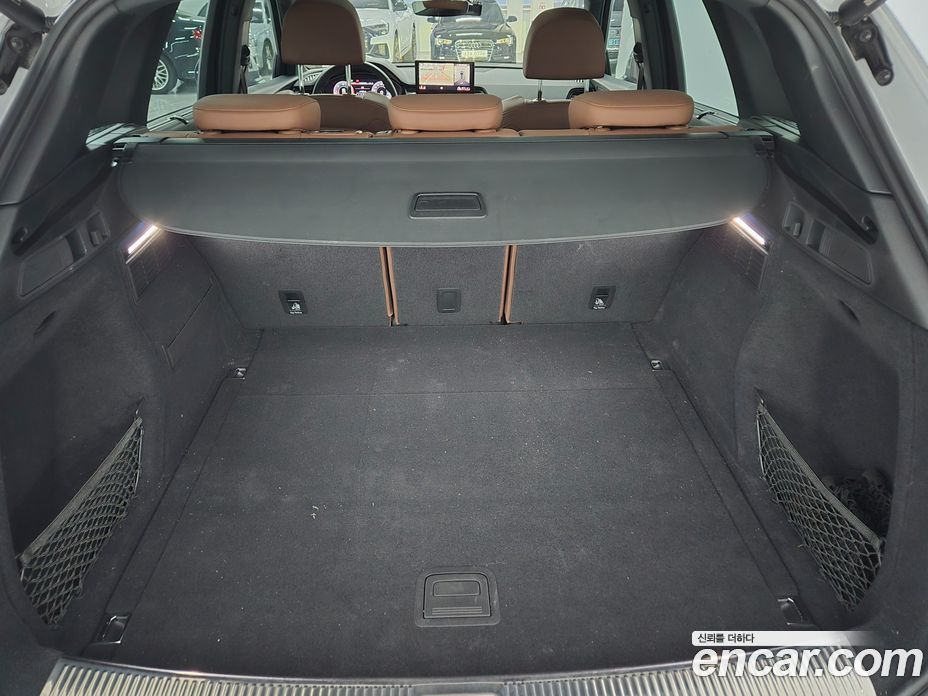 Audi Q5 40 TDI Quattro Premium