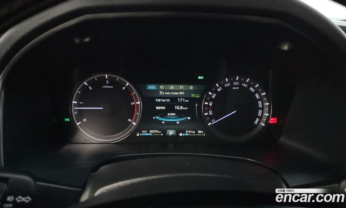 SsangYong Rexton Diesel 2.2 4WD
