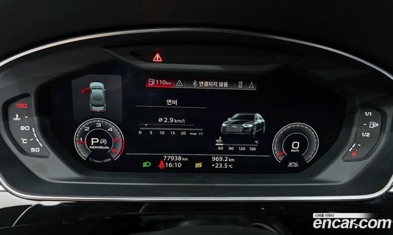 Audi A8 50 TDI Quattro LWB