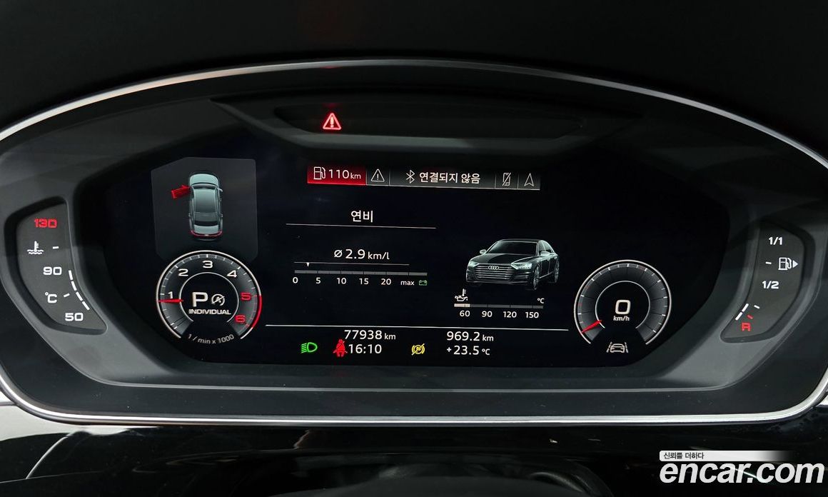 Audi A8 50 TDI Quattro LWB