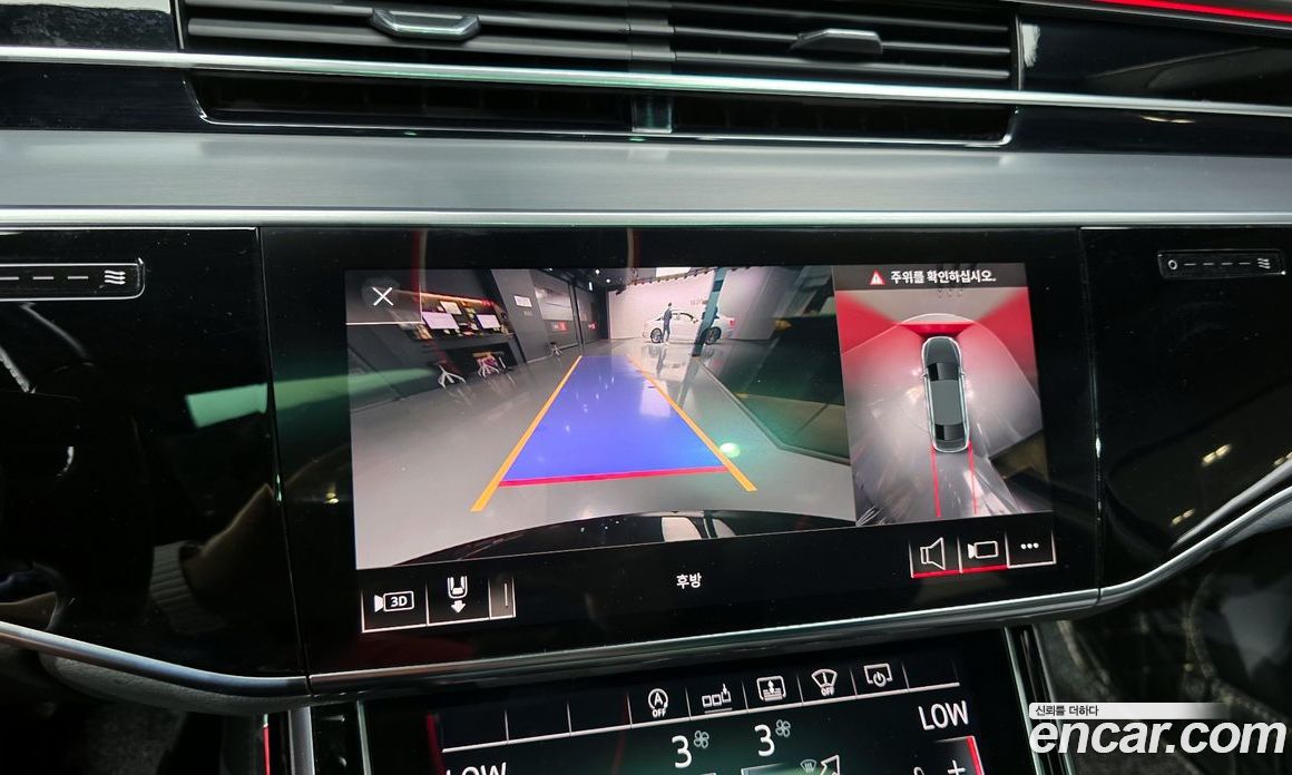Audi A8 50 TDI Quattro LWB
