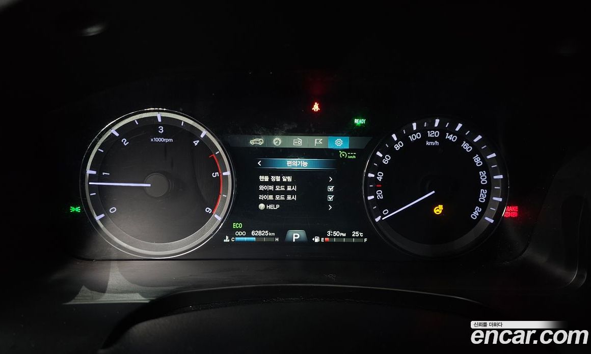 SsangYong Rexton Diesel 2.2 4WD