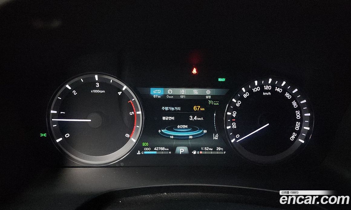 SsangYong Rexton Diesel 2.2 4WD