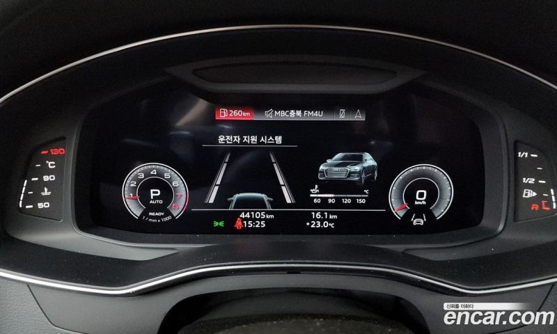 Audi A6 45 TFSI Quattro Premium