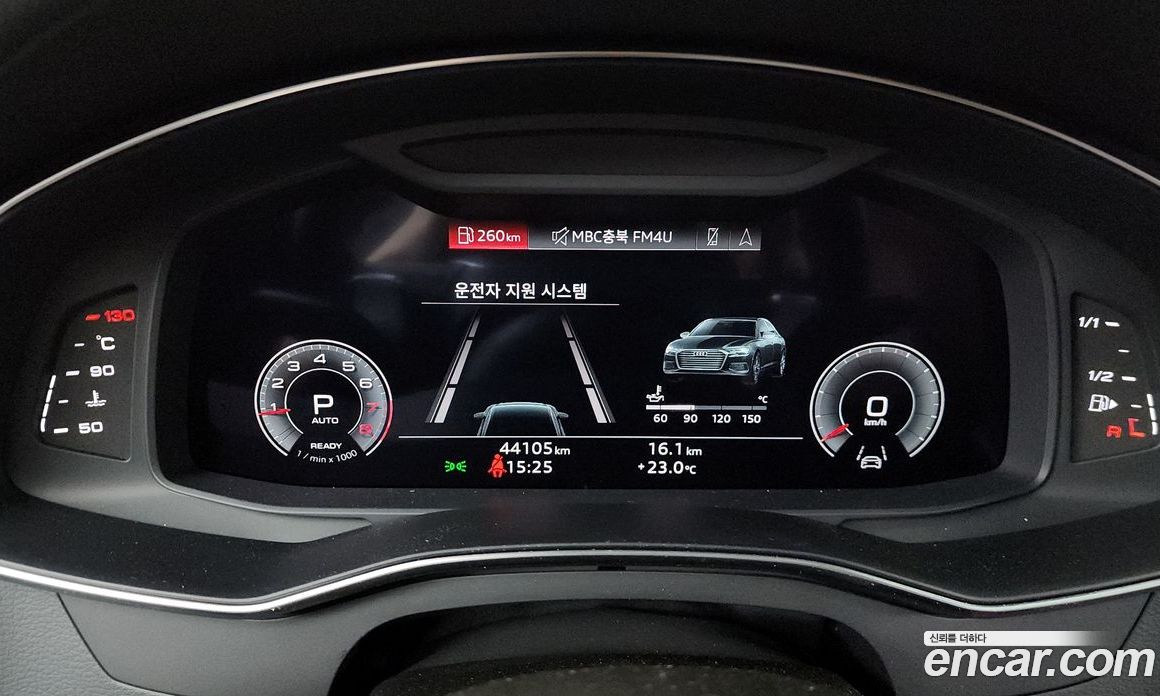 Audi A6 45 TFSI Quattro Premium