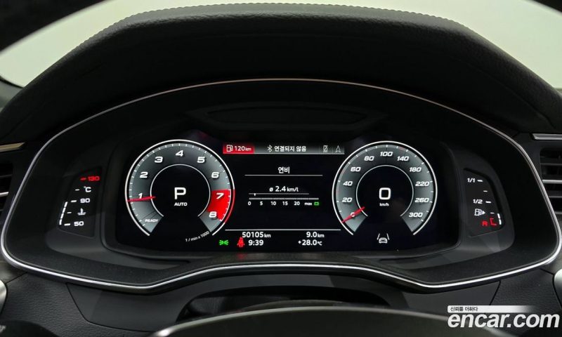 Audi A6 45 TFSI Premium