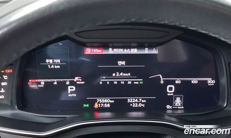 Audi A6 45 TFSI