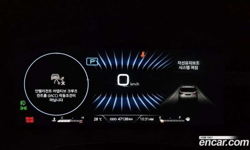 SsangYong Rexton Diesel 2.2 4WD
