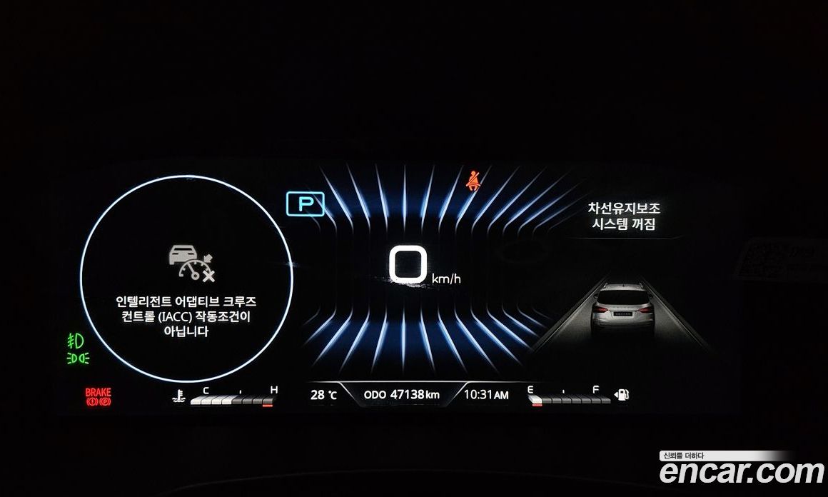 SsangYong Rexton Diesel 2.2 4WD