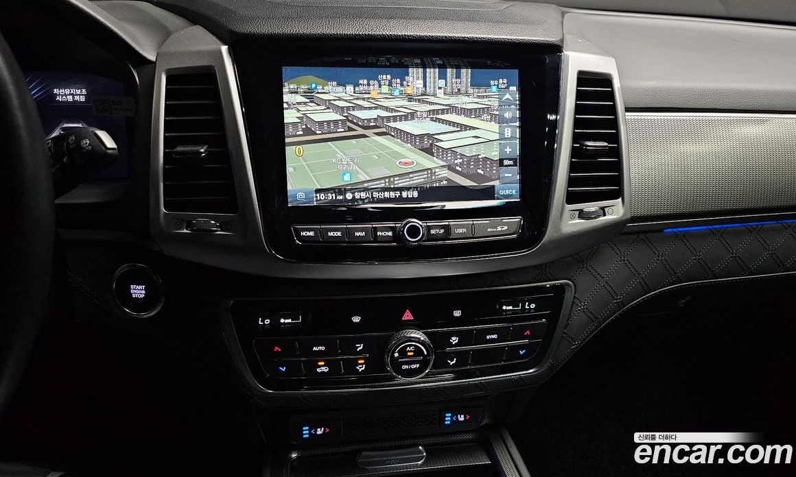 SsangYong Rexton Diesel 2.2 4WD